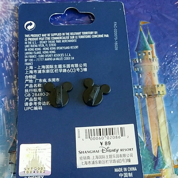 Rare Authentic Shanghai Disney Pin New with tag - Picture 6 of 8